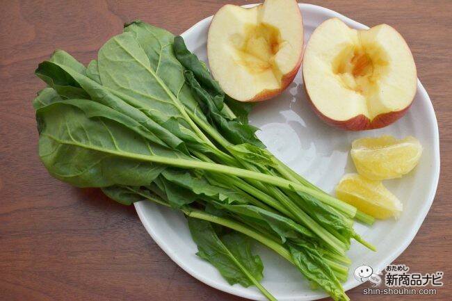 野菜や果物などの栄養素を自動でまるごとギュッ！ 『ヒューロムスロージューサー H-300E』で、美しい髪を目指したい！