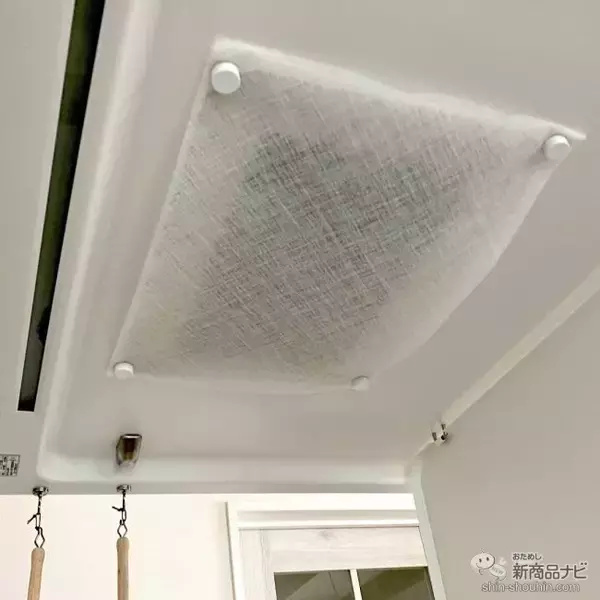 「【SNSで話題沸騰中】大掃除が劇的にラクになる秘密兵器！ 今日から『スターフィルター レンジフードフィルター』を取り付けよう」の画像