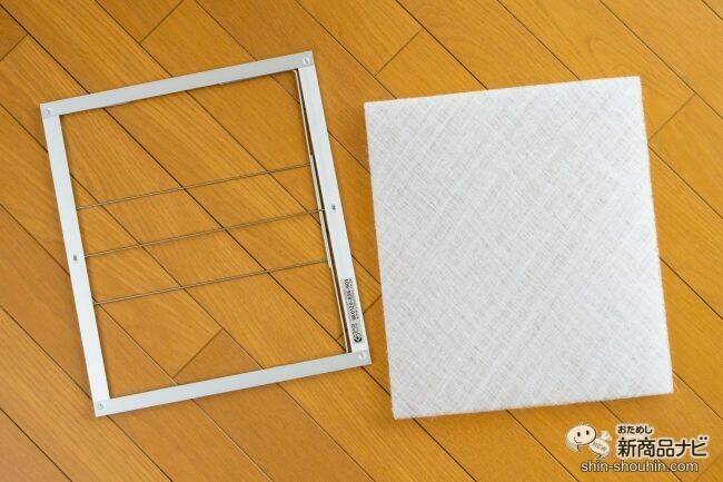 【SNSで話題沸騰中】大掃除が劇的にラクになる秘密兵器！ 今日から『スターフィルター レンジフードフィルター』を取り付けよう