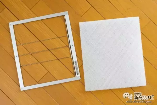「【SNSで話題沸騰中】大掃除が劇的にラクになる秘密兵器！ 今日から『スターフィルター レンジフードフィルター』を取り付けよう」の画像