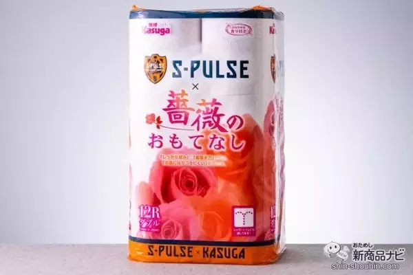 「J1復帰を祈願して！ 『エスパルス×薔薇のおもてなし』を買って使って清水エスパルスを全力応援！」の画像