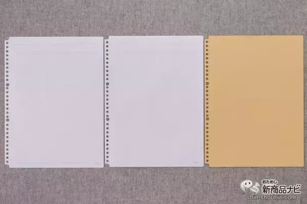 「小学校の先生の要望を形に！ プリントを切らずにルーズリーフに貼れる『はれるんワイドリーフ』を親子でおためし」の画像