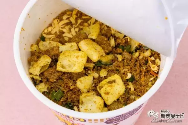 「【減塩】待望のカレー味ヘルシー！ 『カップヌードル 塩分控えめPRO 1日分のカルシウム＆ビタミンD カレー』はウマいのか【食レポ】」の画像