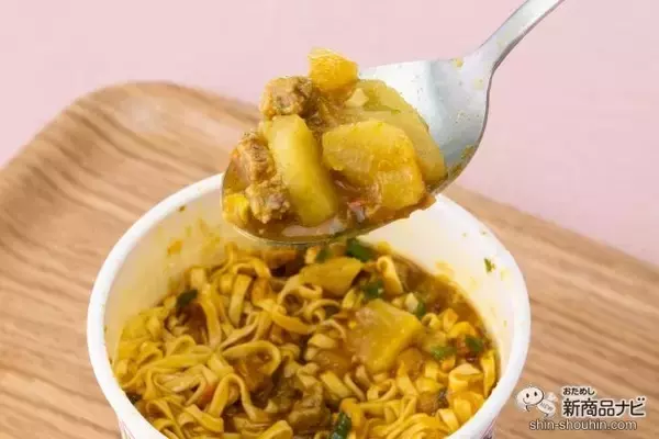 「【減塩】待望のカレー味ヘルシー！ 『カップヌードル 塩分控えめPRO 1日分のカルシウム＆ビタミンD カレー』はウマいのか【食レポ】」の画像