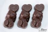 「【バレンタインチョコ】ハートバルーンを持ったクマがかわいい日本限定『キットカット ハートフルベアー』」の画像11