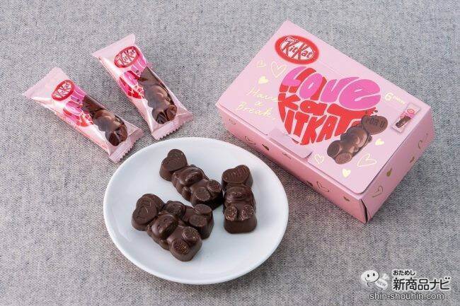 【バレンタインチョコ】ハートバルーンを持ったクマがかわいい日本限定『キットカット ハートフルベアー』
