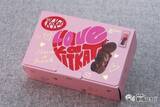 「【バレンタインチョコ】ハートバルーンを持ったクマがかわいい日本限定『キットカット ハートフルベアー』」の画像2
