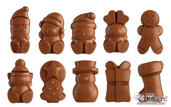 【バレンタインチョコ】ハートバルーンを持ったクマがかわいい日本限定『キットカット ハートフルベアー』