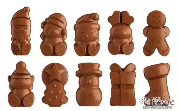 「【バレンタインチョコ】ハートバルーンを持ったクマがかわいい日本限定『キットカット ハートフルベアー』」の画像