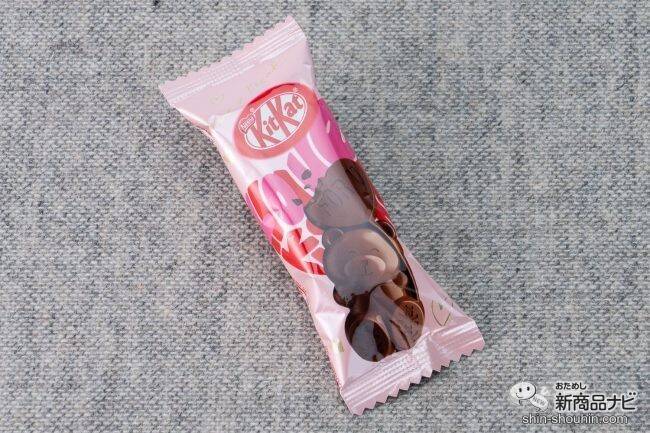 【バレンタインチョコ】ハートバルーンを持ったクマがかわいい日本限定『キットカット ハートフルベアー』
