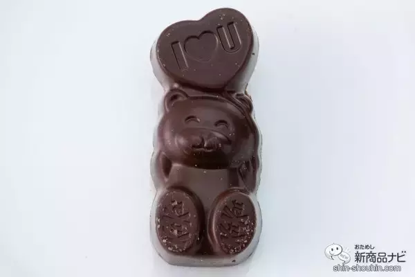 「【バレンタインチョコ】ハートバルーンを持ったクマがかわいい日本限定『キットカット ハートフルベアー』」の画像