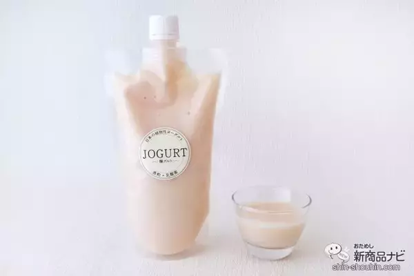 酒粕生まれの100％植物性『乳酸菌発酵酒粕ヨーグルト JOGURT（醸グルト）』を毎日の健康に