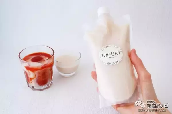 「酒粕生まれの100％植物性『乳酸菌発酵酒粕ヨーグルト JOGURT（醸グルト）』を毎日の健康に」の画像