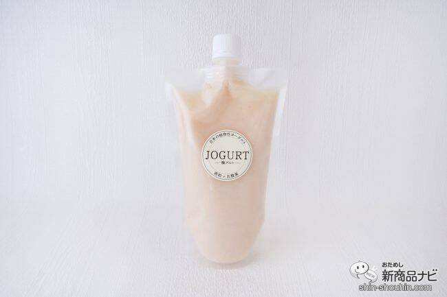 酒粕生まれの100％植物性『乳酸菌発酵酒粕ヨーグルト JOGURT（醸グルト）』を毎日の健康に