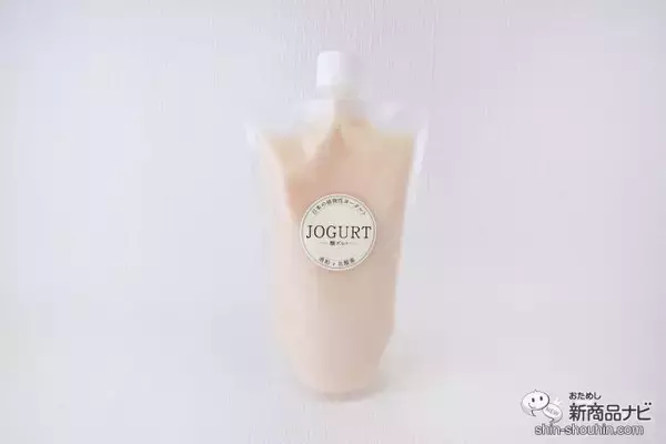 「酒粕生まれの100％植物性『乳酸菌発酵酒粕ヨーグルト JOGURT（醸グルト）』を毎日の健康に」の画像