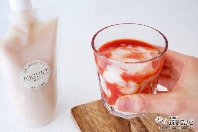 酒粕生まれの100％植物性『乳酸菌発酵酒粕ヨーグルト JOGURT（醸グルト）』を毎日の健康に