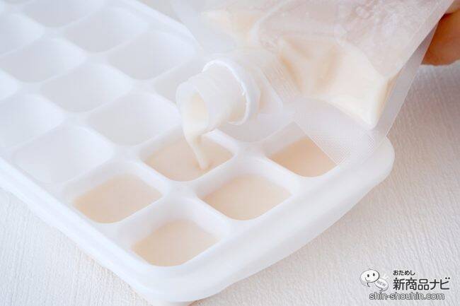 酒粕生まれの100％植物性『乳酸菌発酵酒粕ヨーグルト JOGURT（醸グルト）』を毎日の健康に