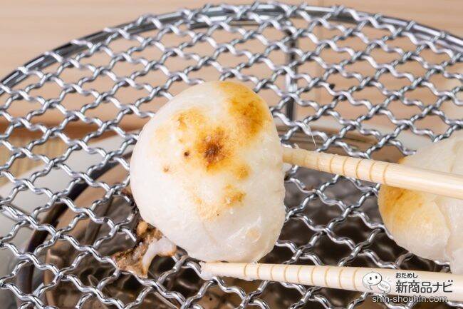 お正月に食べきれなかったお餅を絶品おやつに！ 『センゴクアラジン ポータブル ガス カセットコンロ ヒバリン』で、カリッとモッチリ食感をダブルで味わおう
