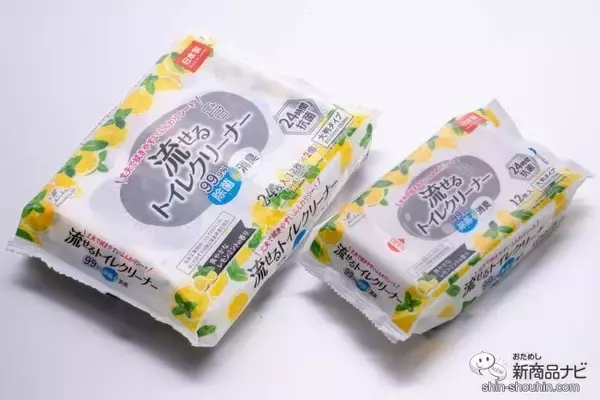 破れにくいという噂は本当だった…！ 『HouseLab 流せるトイレクリーナー レモンミントの香り』は、1枚でトイレを思う存分拭けるタフがさがいい