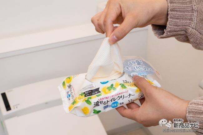 破れにくいという噂は本当だった…！ 『HouseLab 流せるトイレクリーナー レモンミントの香り』は、1枚でトイレを思う存分拭けるタフがさがいい
