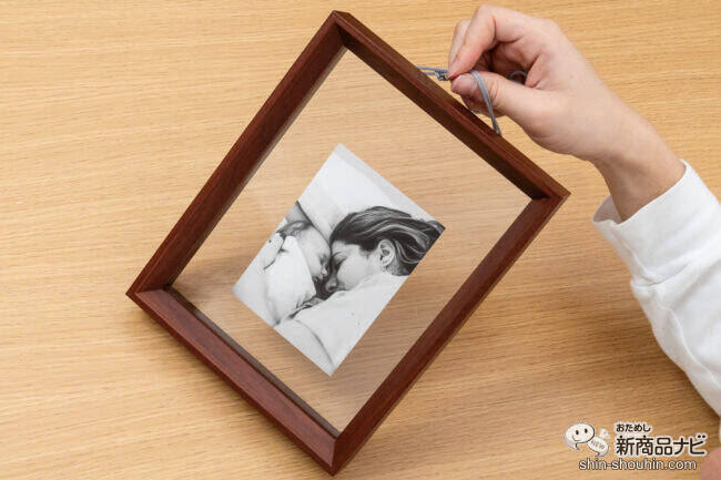 大切な写真を部屋に飾ろう！『ハクバ フローティングフォトフレーム Cielo（シエロ）／Feliz（フェリス）』