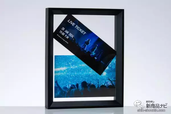 「大切な写真を部屋に飾ろう！『ハクバ フローティングフォトフレーム Cielo（シエロ）／Feliz（フェリス）』」の画像