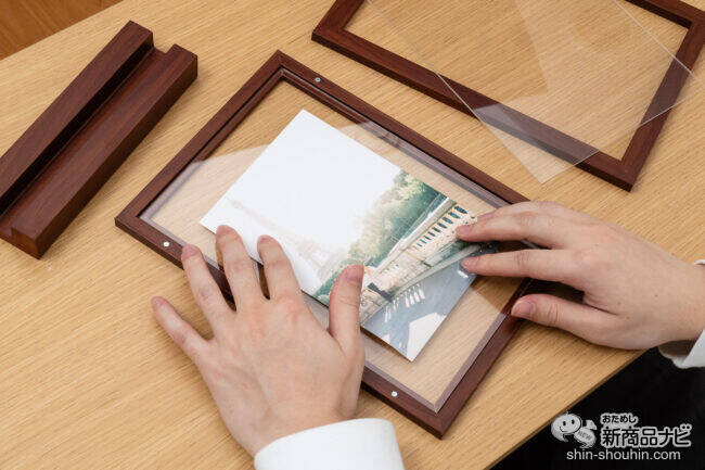 大切な写真を部屋に飾ろう！『ハクバ フローティングフォトフレーム Cielo（シエロ）／Feliz（フェリス）』