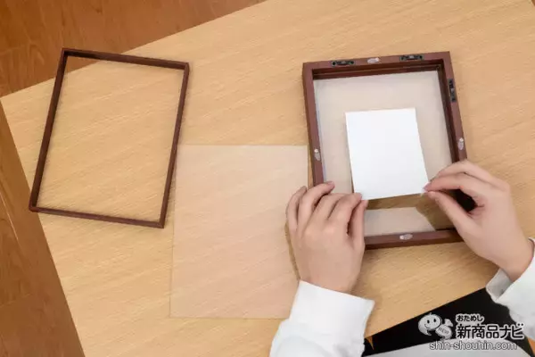 「大切な写真を部屋に飾ろう！『ハクバ フローティングフォトフレーム Cielo（シエロ）／Feliz（フェリス）』」の画像