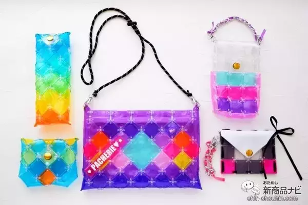 「カラフルなピースがいっぱい！ 新発売の『パチェリエ カラフルパレット』で作って遊んで可愛く持ち歩こう」の画像