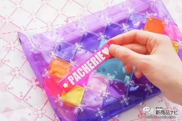 「カラフルなピースがいっぱい！ 新発売の『パチェリエ カラフルパレット』で作って遊んで可愛く持ち歩こう」の画像