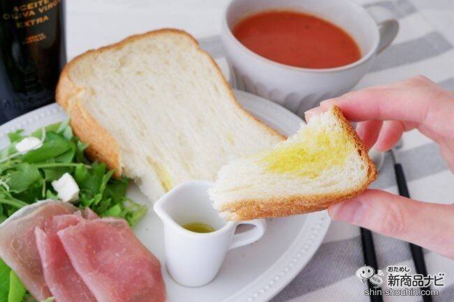 スペインのワイナリーが作る最高傑作のエキストラバージンオリーブオイル『オレウム・アルティス』でワンランク上の朝食を！