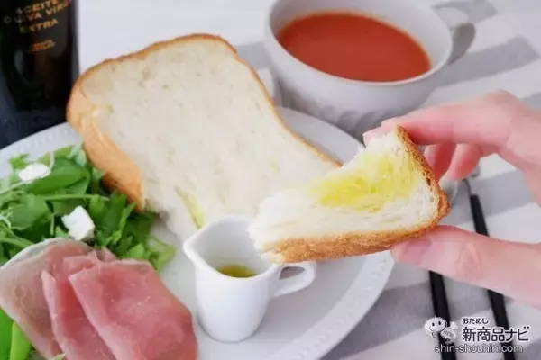 「スペインのワイナリーが作る最高傑作のエキストラバージンオリーブオイル『オレウム・アルティス』でワンランク上の朝食を！」の画像