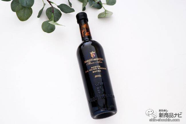 スペインのワイナリーが作る最高傑作のエキストラバージンオリーブオイル『オレウム・アルティス』でワンランク上の朝食を！