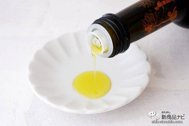 スペインのワイナリーが作る最高傑作のエキストラバージンオリーブオイル『オレウム・アルティス』でワンランク上の朝食を！