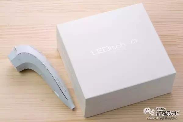 肌・歯・髪のケアを全て叶える！ ハイパワーLED美容器『レディッチ・トリプロ』はサブスクで賢く使おう♪