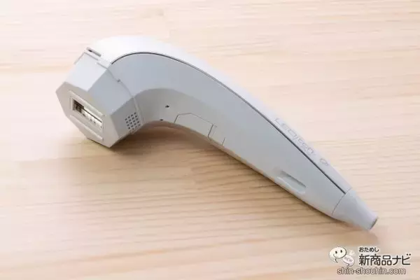 「肌・歯・髪のケアを全て叶える！ ハイパワーLED美容器『レディッチ・トリプロ』はサブスクで賢く使おう♪」の画像