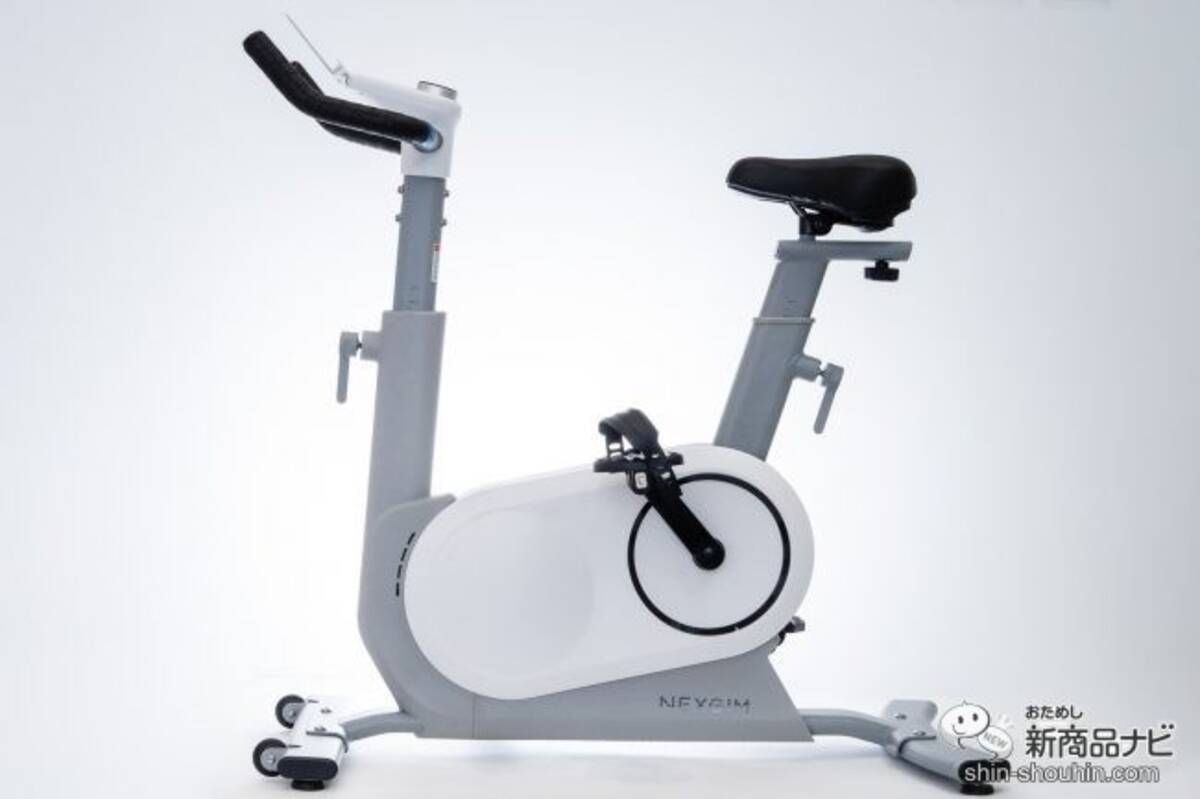 AI分析！ 自宅で本格トレーニング！ AIフィットネスバイク『NEXGIM C01 