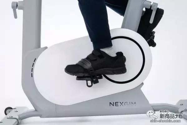 「AI分析！ 自宅で本格トレーニング！ AIフィットネスバイク『NEXGIM C01』ならゲームのように楽しめる！」の画像