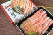 【駅弁レビュー】紅の蟹弁当で味わう、能登金沢の海の恵み