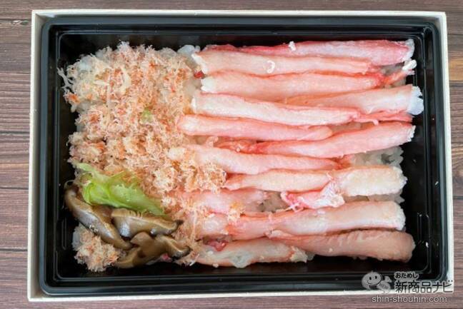 【駅弁レビュー】紅の蟹弁当で味わう、能登金沢の海の恵み