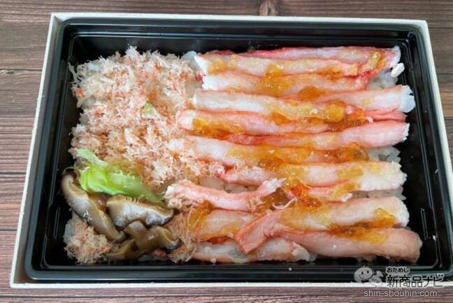 【駅弁レビュー】紅の蟹弁当で味わう、能登金沢の海の恵み