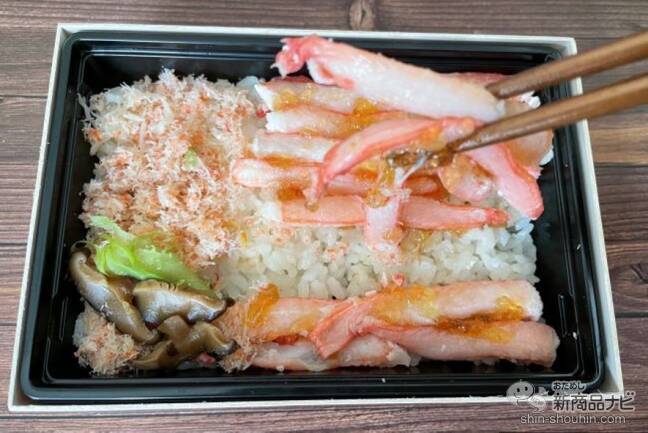 【駅弁レビュー】紅の蟹弁当で味わう、能登金沢の海の恵み