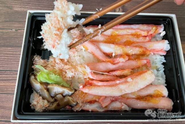 【駅弁レビュー】紅の蟹弁当で味わう、能登金沢の海の恵み