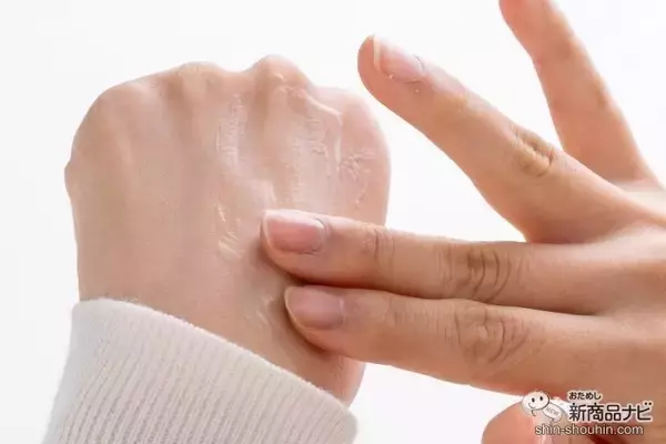 「乾燥が気になる季節がやって来る！ 『ノエビア スキンケア3点 トライアルセット』で冬のスキンケア難民を卒業♪」の画像