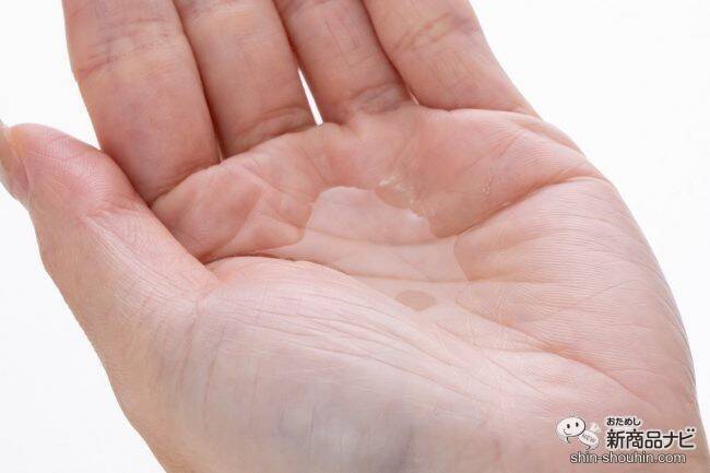 乾燥が気になる季節がやって来る！ 『ノエビア スキンケア3点 トライアルセット』で冬のスキンケア難民を卒業♪