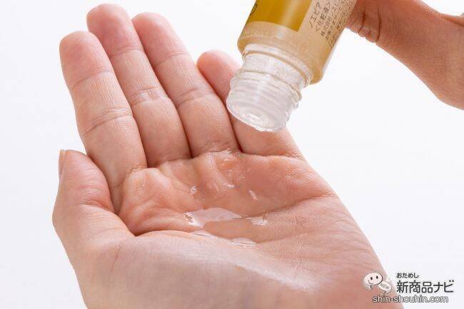 乾燥が気になる季節がやって来る！ 『ノエビア スキンケア3点 トライアルセット』で冬のスキンケア難民を卒業♪