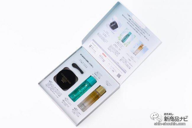 乾燥が気になる季節がやって来る！ 『ノエビア スキンケア3点 トライアルセット』で冬のスキンケア難民を卒業♪