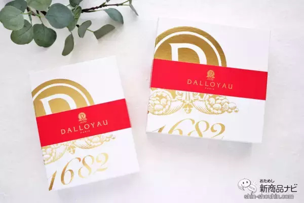 「春夏限定のマカロンが入ったダロワイヨ『季節のマカロン入り詰め合わせ』を夏の贈り物に」の画像