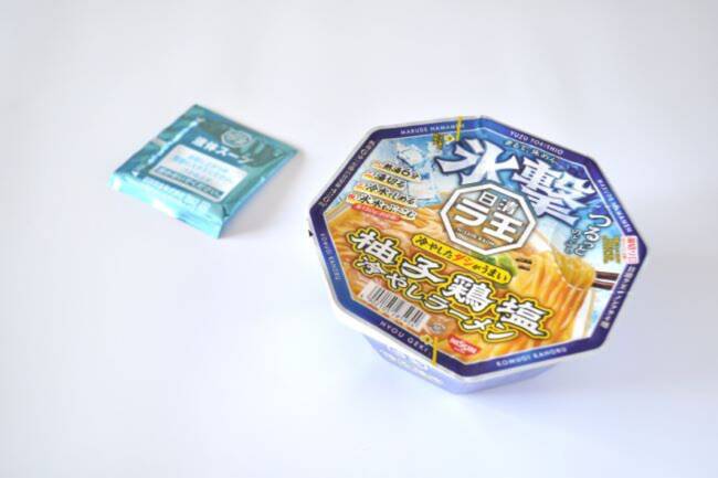 【新発売】氷でキリッと冷やす新しい食べ方！ 『日清氷撃ラ王 柚子鶏塩』で夏の暑さを吹き飛ばそう