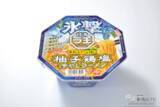 「【新発売】氷でキリッと冷やす新しい食べ方！ 『日清氷撃ラ王 柚子鶏塩』で夏の暑さを吹き飛ばそう」の画像2